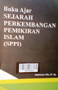 Image of Sejarah perkembangan pemikiran islam (SPPI)