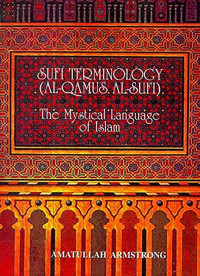 Image of Sufi terminology (al-qamus al-sufi) : the mystical language of Islam