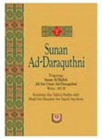 Sunan ad-Daraquthni, jilid 1-4