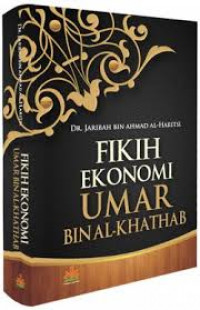 Image of Fikih ekonomi Umar bin al-Khathab