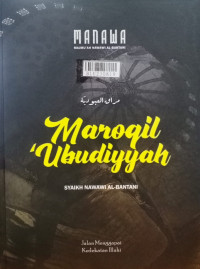 Maraqi al-ubudiyyah ala-matan bidayah al-hidayah