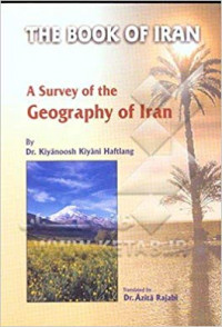 a Survey of the geography of Iran