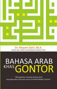 Bahasa arab khas Gontor
