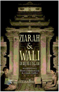 Image of Ziarah dan wali di dunia Islam