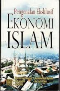Image of Pengenalan eksklusif ekonomi Islam
