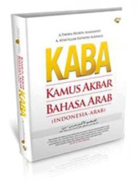 Kamus akbar bahasa Arab (Indonesia - Arab)