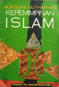 Image of Kepemimpinan islam