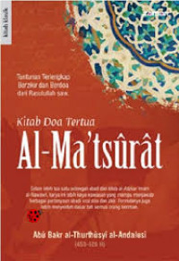 Kitab doa tertua Al-Ma'tsurat