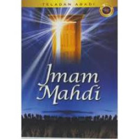 Image of Imam Mahdi