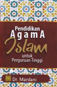 Image of Pendidikan agama Islam untuk perguruan tinggi