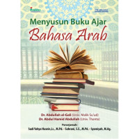 Menyusun buku ajar bahasa Arab