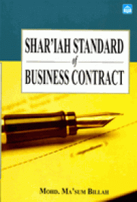 Shar'iah standard of business contract