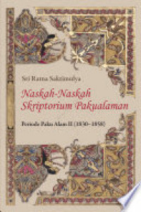 Naskah-naskah skriptorium Paku Alam: periode Paku Alam II(1830-1858)
