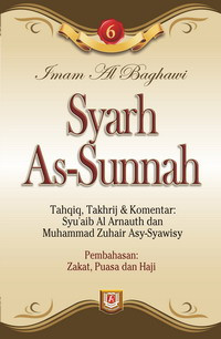 Image of Syarh as-Sunnah jilid 1-14