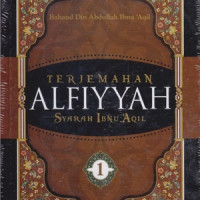 Image of Terjemahan alfiyyah syarah Ibnu 'Aqil Jilid 1